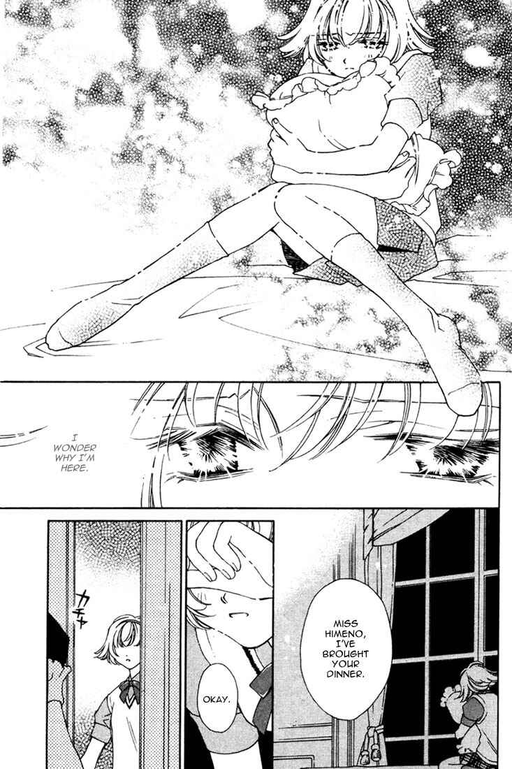 Page 59 Chapter 11 Shin Shirayuki-hime Densetsu Pretear