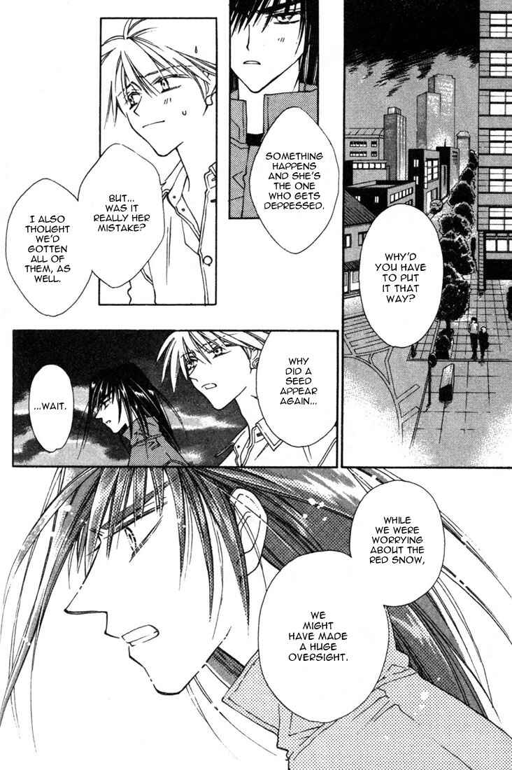 Page 64 Chapter 11 Shin Shirayuki-hime Densetsu Pretear