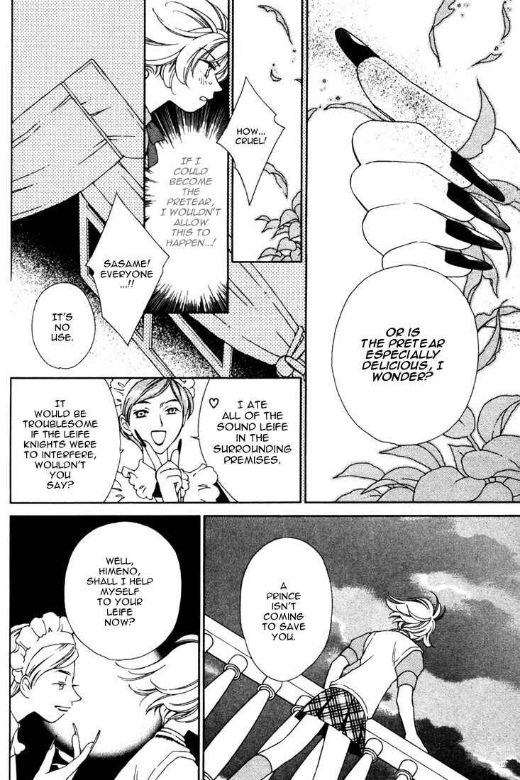 Page 66 Chapter 11 Shin Shirayuki-hime Densetsu Pretear