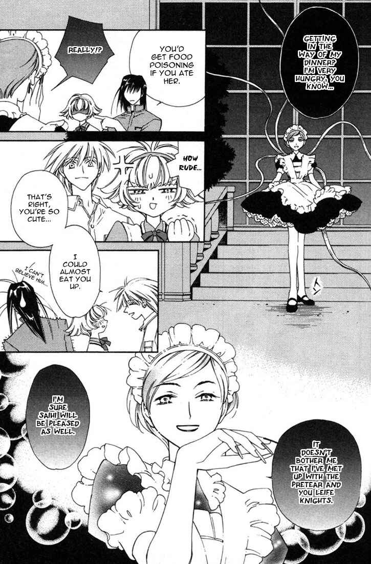 Page 71 Chapter 11 Shin Shirayuki-hime Densetsu Pretear