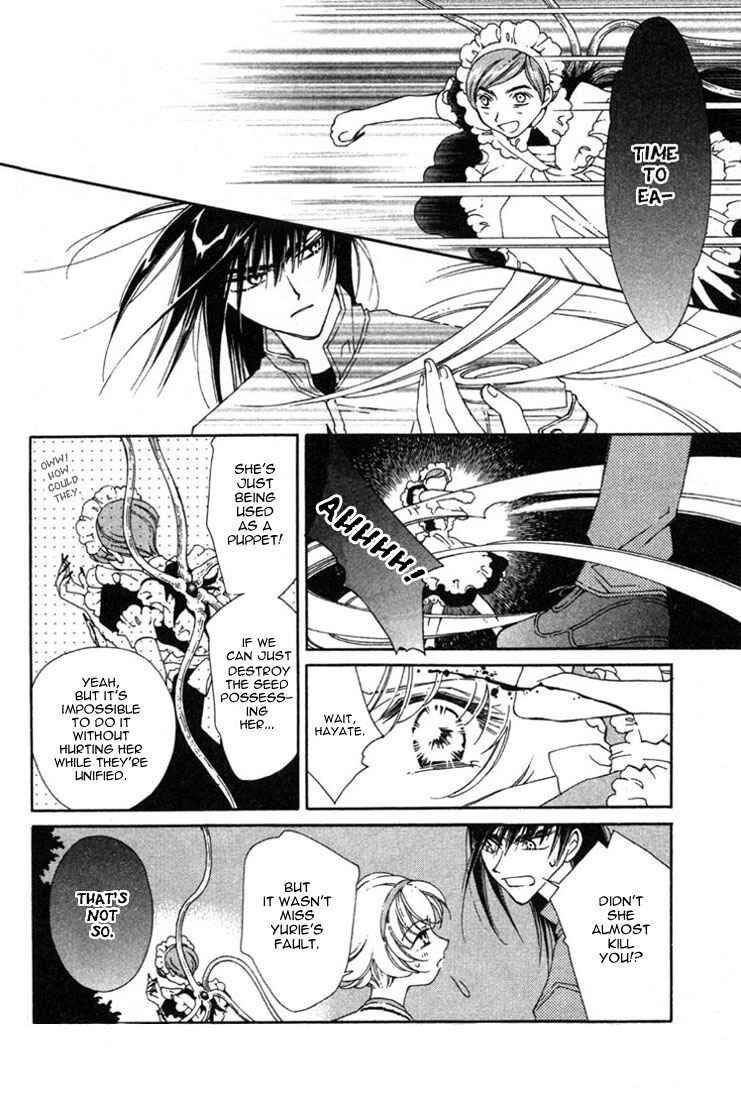 Page 72 Chapter 11 Shin Shirayuki-hime Densetsu Pretear