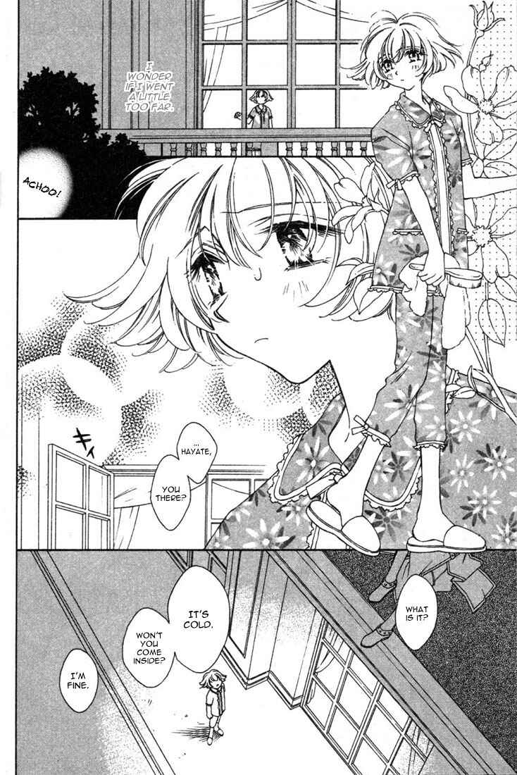 Page 15 Chapter 12 Shin Shirayuki-hime Densetsu Pretear