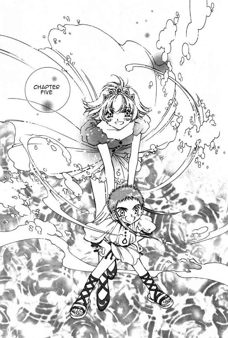 Page 1 Chapter 5 Shin Shirayuki-hime Densetsu Pretear