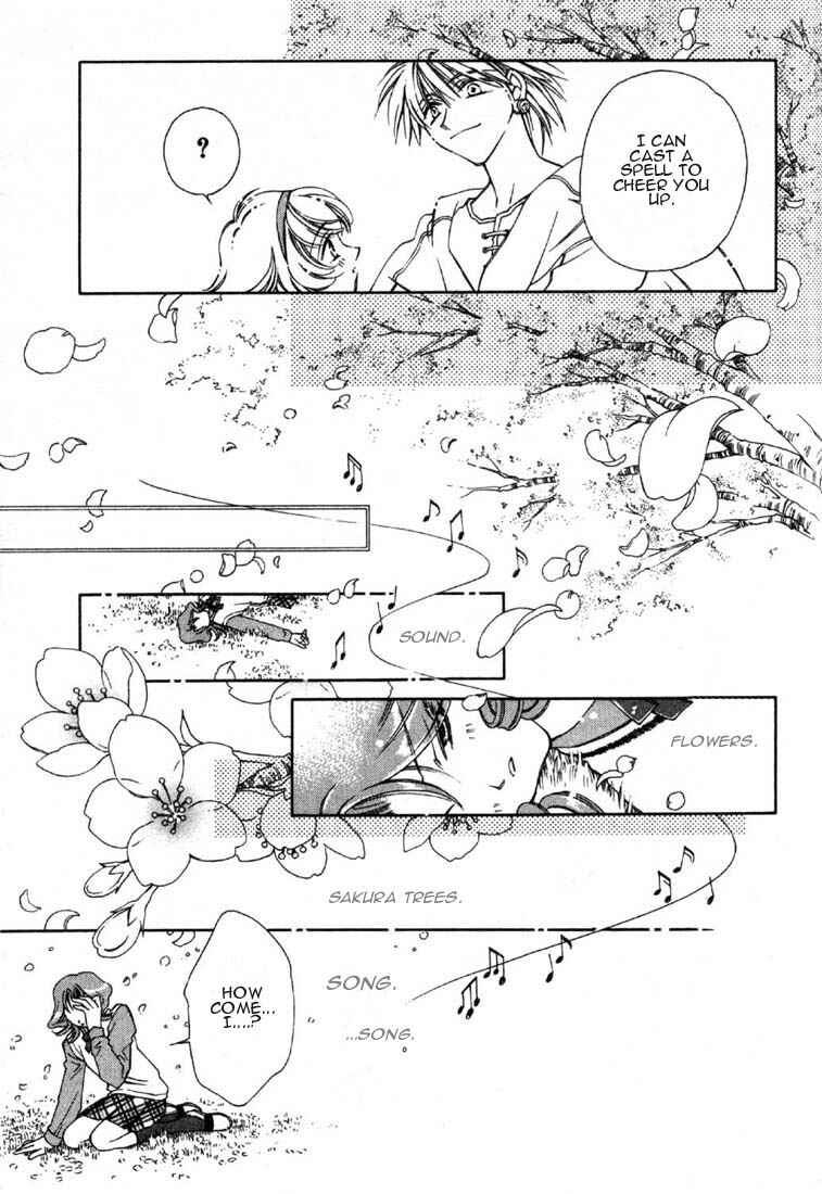 Page 21 Chapter 5 Shin Shirayuki-hime Densetsu Pretear