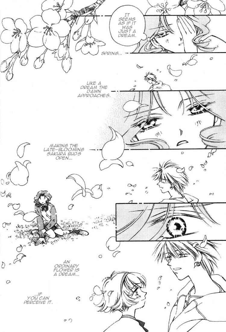 Page 22 Chapter 5 Shin Shirayuki-hime Densetsu Pretear