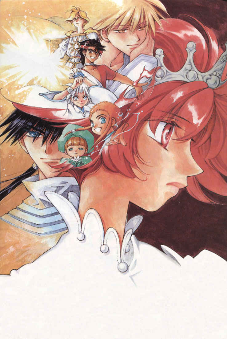 Page 1 Chapter 14 Shin Shirayuki-hime Densetsu Pretear