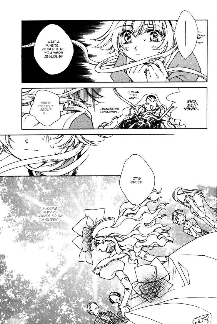 Page 12 Chapter 14 Shin Shirayuki-hime Densetsu Pretear