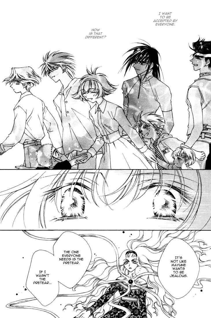 Page 13 Chapter 14 Shin Shirayuki-hime Densetsu Pretear