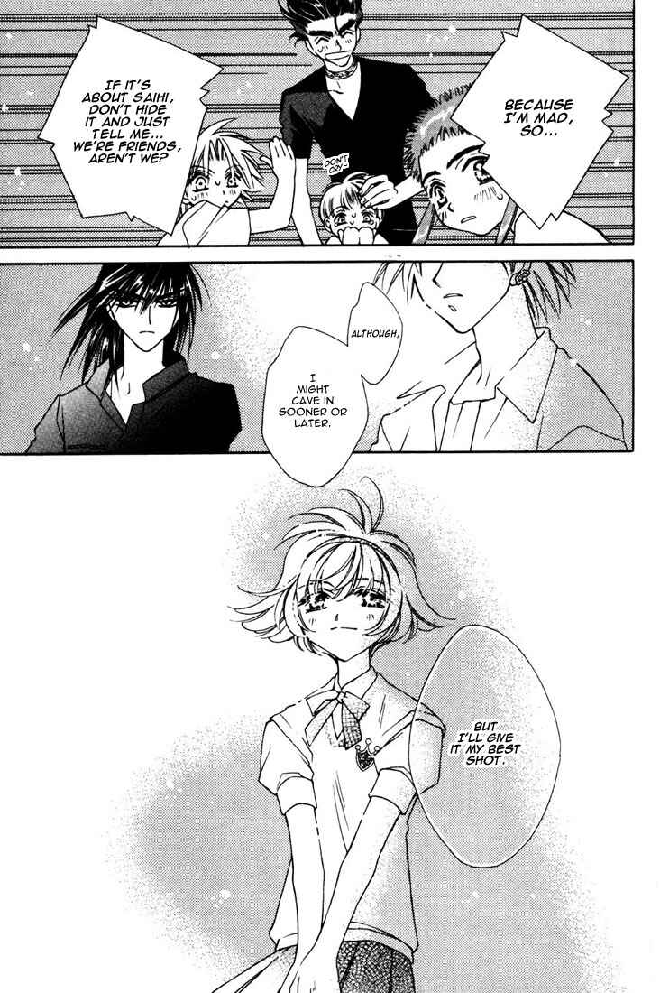 Page 30 Chapter 14 Shin Shirayuki-hime Densetsu Pretear