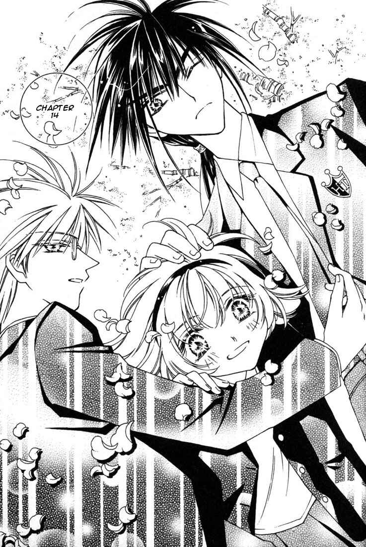 Page 4 Chapter 14 Shin Shirayuki-hime Densetsu Pretear