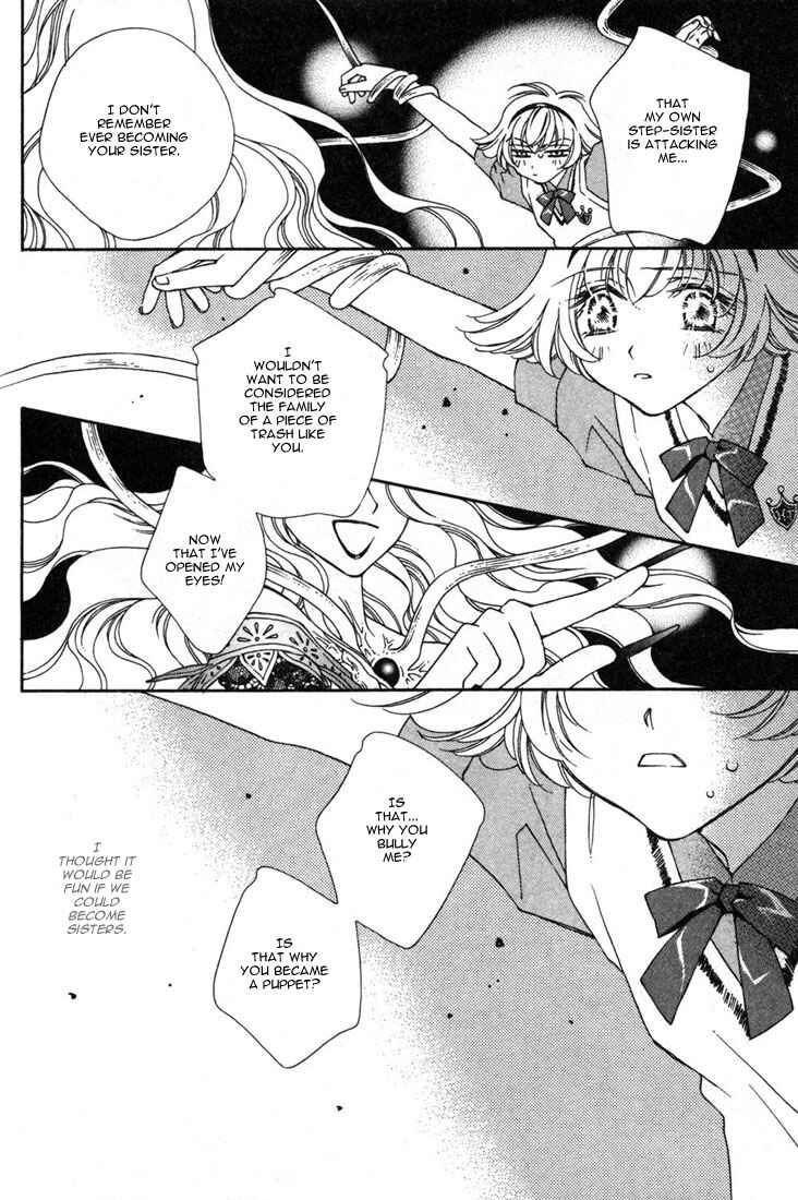 Page 7 Chapter 14 Shin Shirayuki-hime Densetsu Pretear