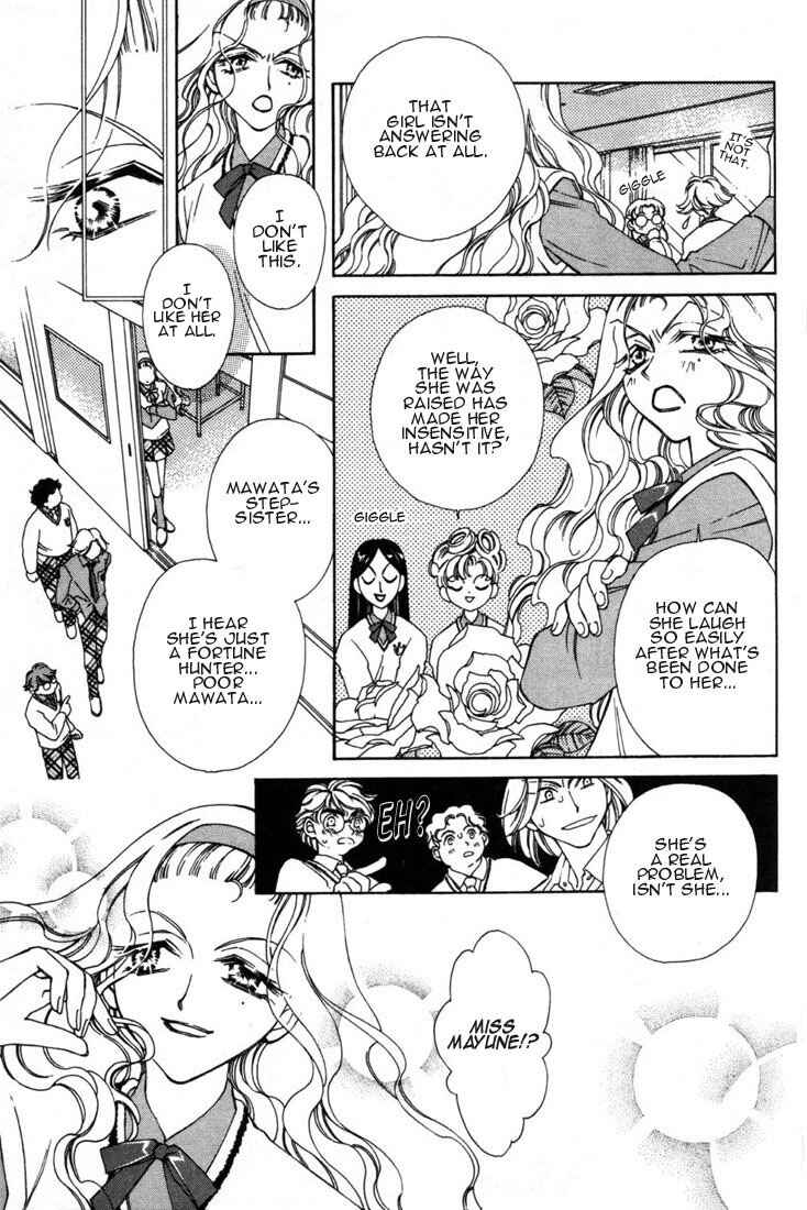 Page 3 Chapter 8 Shin Shirayuki-hime Densetsu Pretear