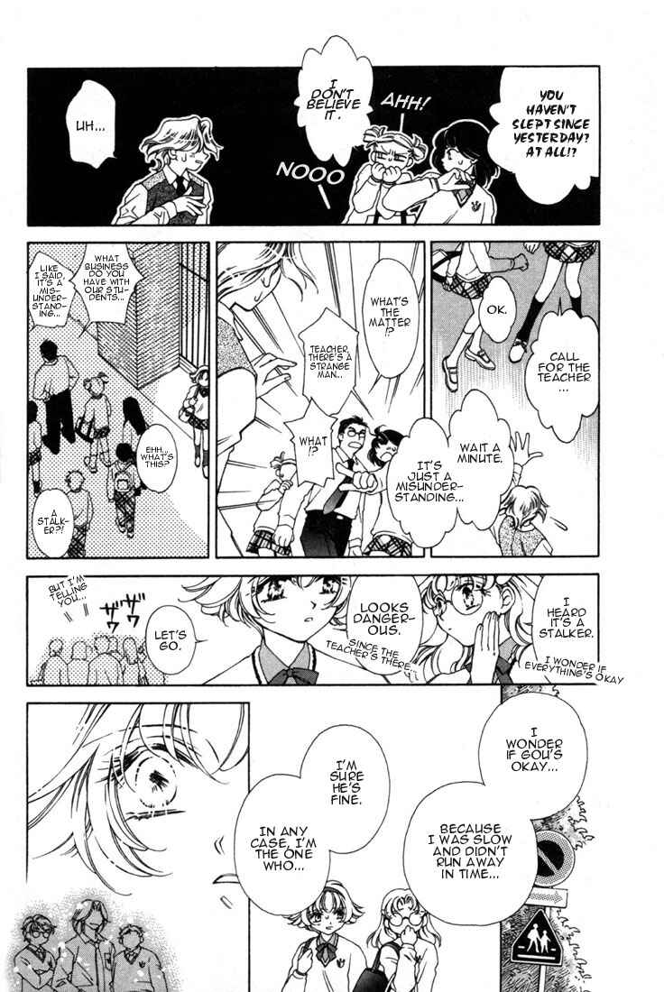 Page 6 Chapter 8 Shin Shirayuki-hime Densetsu Pretear