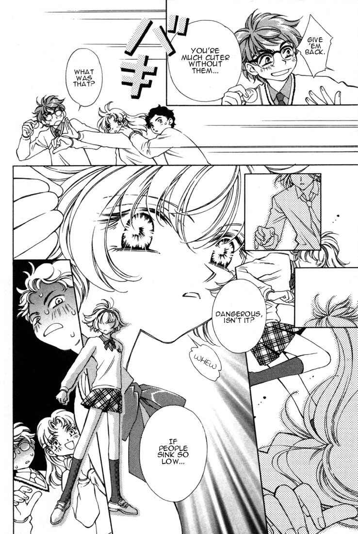 Page 8 Chapter 8 Shin Shirayuki-hime Densetsu Pretear