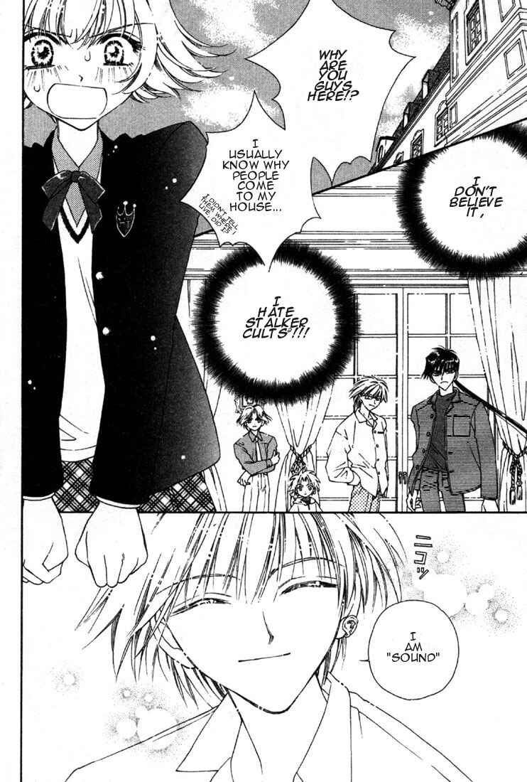 Page 2 Chapter 2 Shin Shirayuki-hime Densetsu Pretear