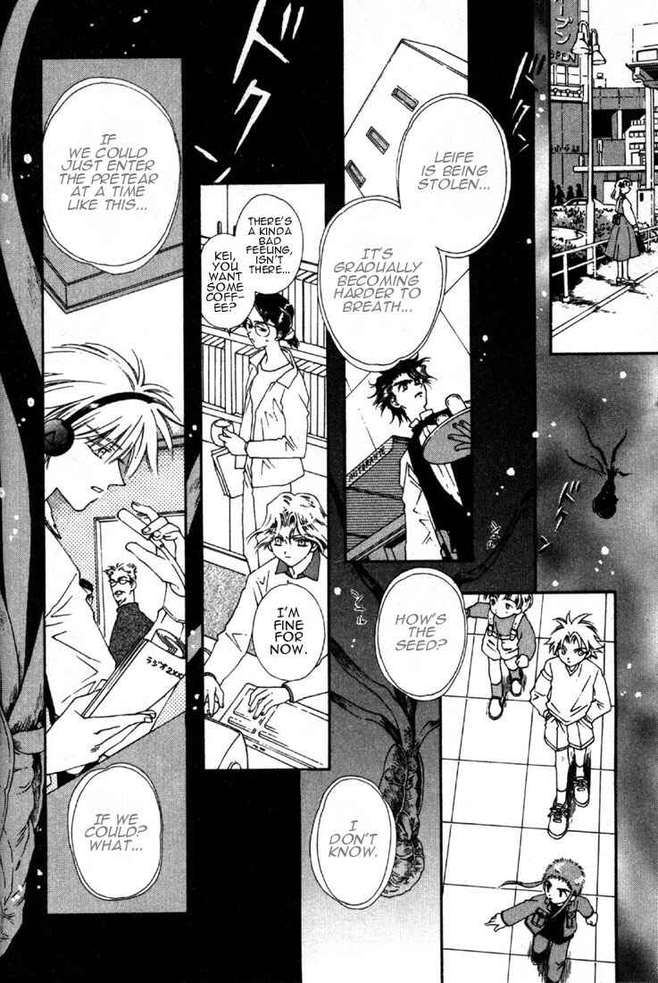 Page 22 Chapter 2 Shin Shirayuki-hime Densetsu Pretear