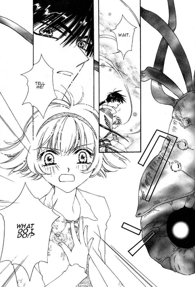 Page 31 Chapter 2 Shin Shirayuki-hime Densetsu Pretear