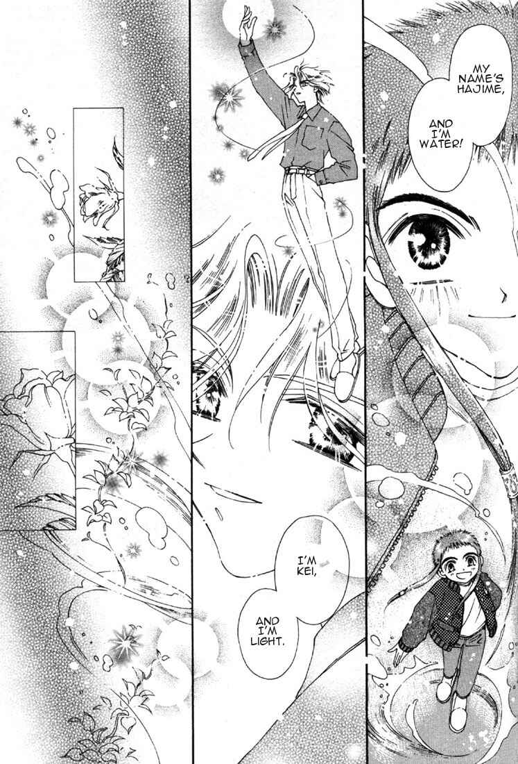 Page 5 Chapter 2 Shin Shirayuki-hime Densetsu Pretear