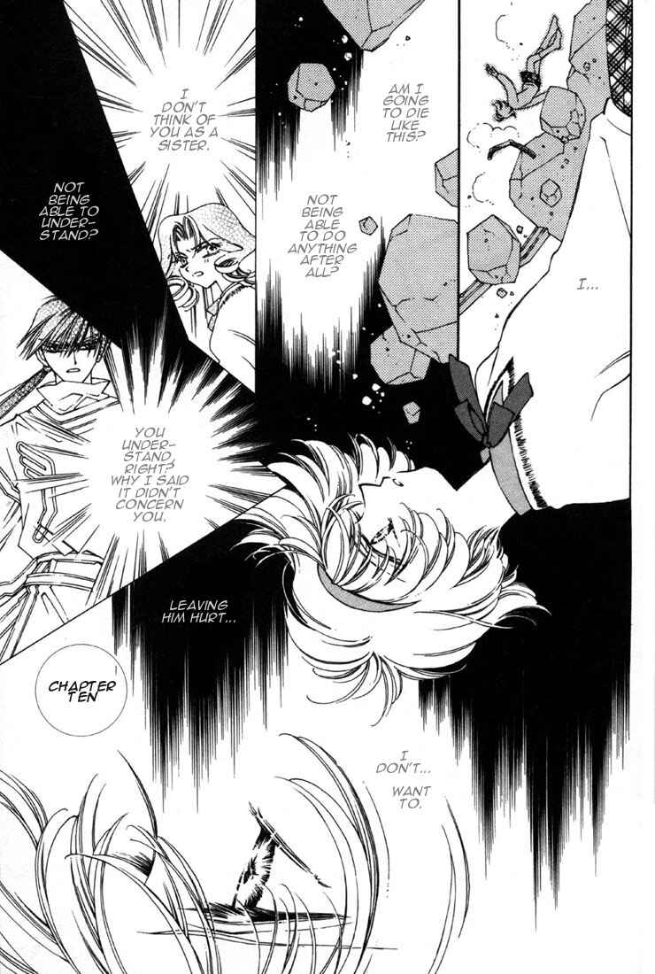 Page 1 Chapter 10 Shin Shirayuki-hime Densetsu Pretear