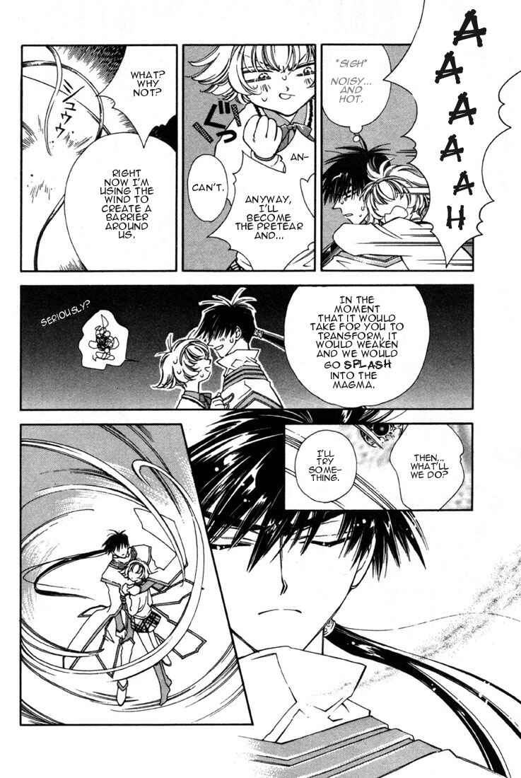 Page 11 Chapter 10 Shin Shirayuki-hime Densetsu Pretear