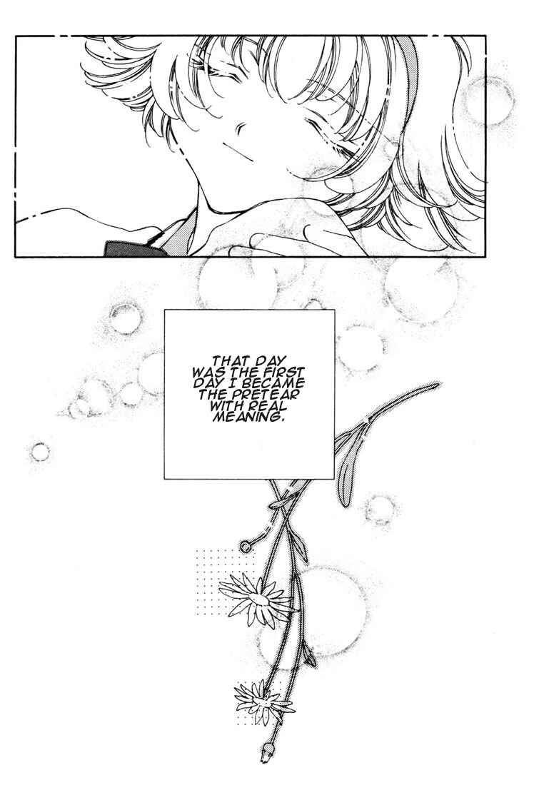 Page 35 Chapter 10 Shin Shirayuki-hime Densetsu Pretear