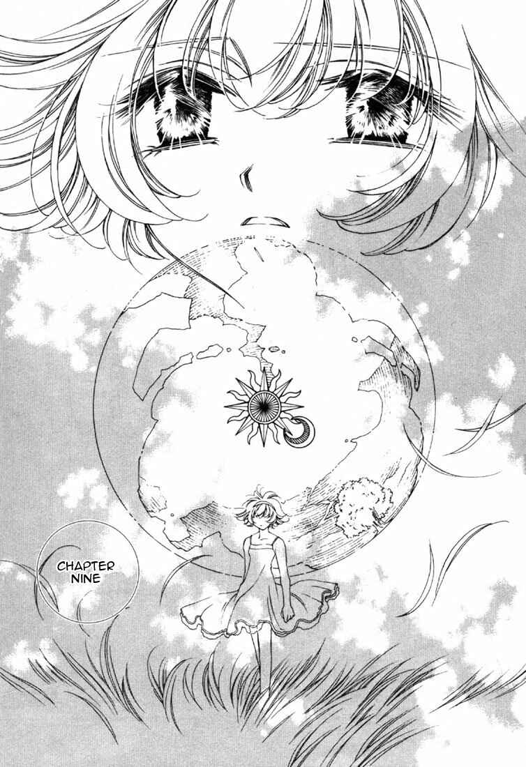 Page 1 Chapter 9 Shin Shirayuki-hime Densetsu Pretear