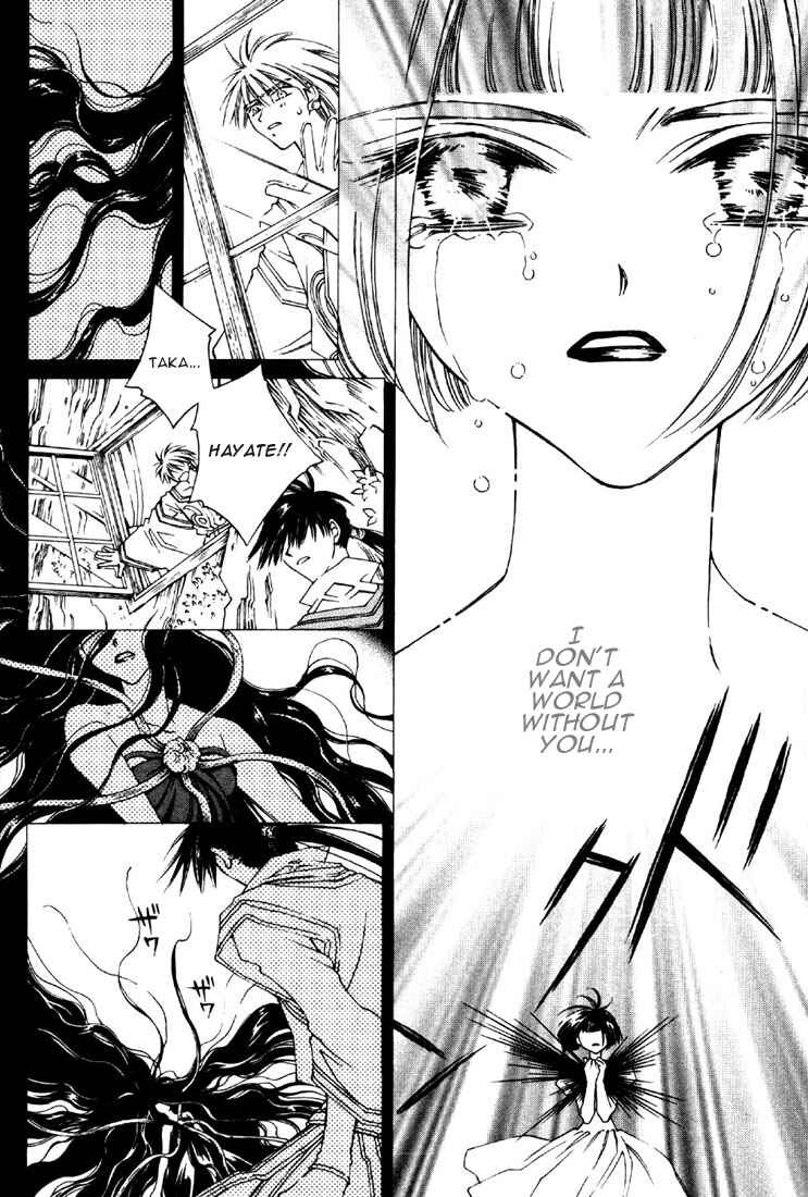 Page 14 Chapter 9 Shin Shirayuki-hime Densetsu Pretear
