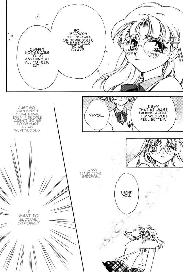 Page 26 Chapter 9 Shin Shirayuki-hime Densetsu Pretear