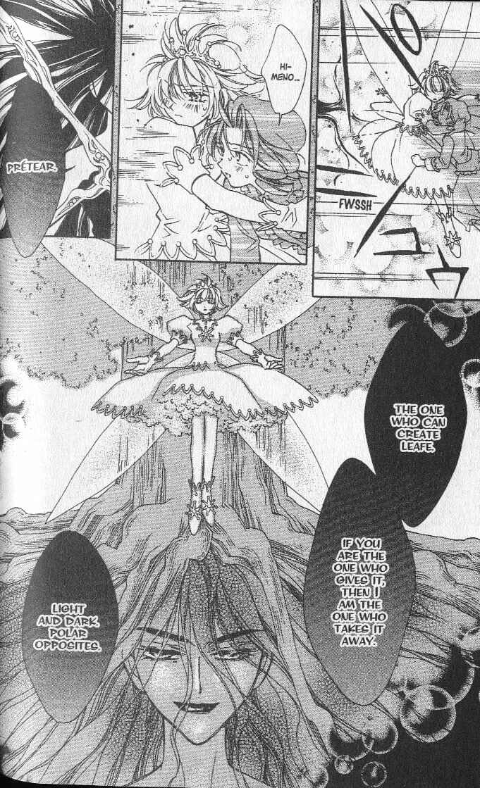Page 18 Chapter 18 Shin Shirayuki-hime Densetsu Pretear
