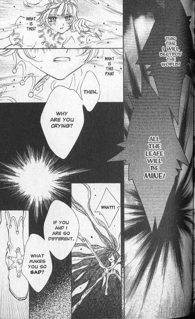 Page 19 Chapter 18 Shin Shirayuki-hime Densetsu Pretear
