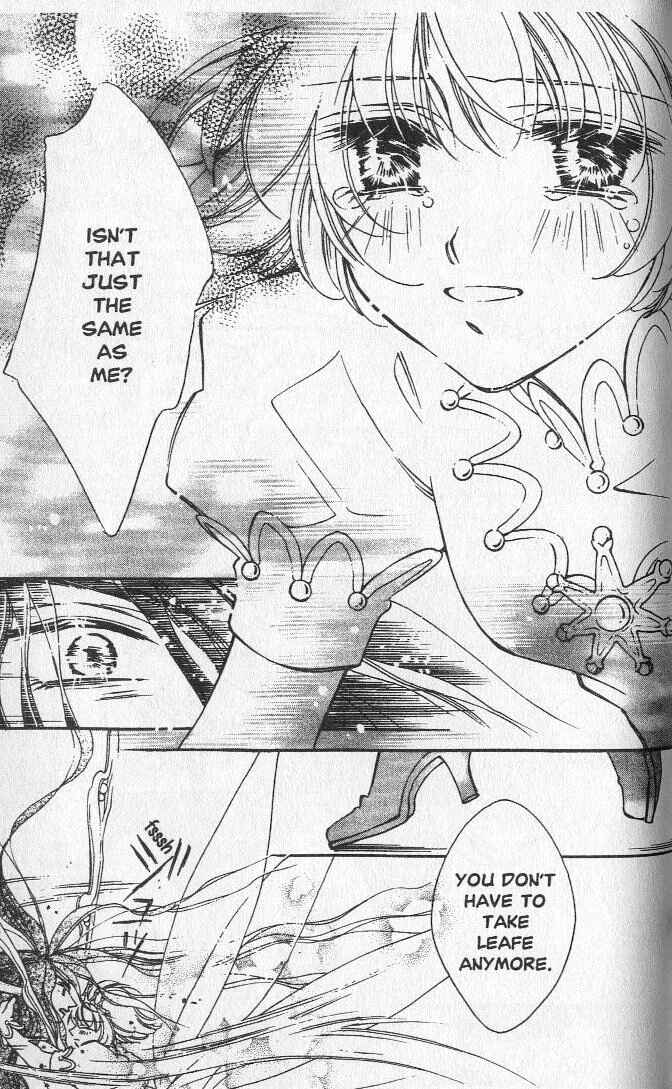 Page 21 Chapter 18 Shin Shirayuki-hime Densetsu Pretear