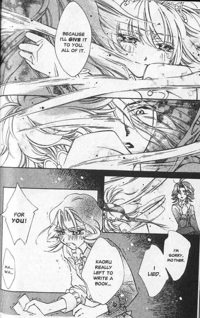 Page 22 Chapter 18 Shin Shirayuki-hime Densetsu Pretear