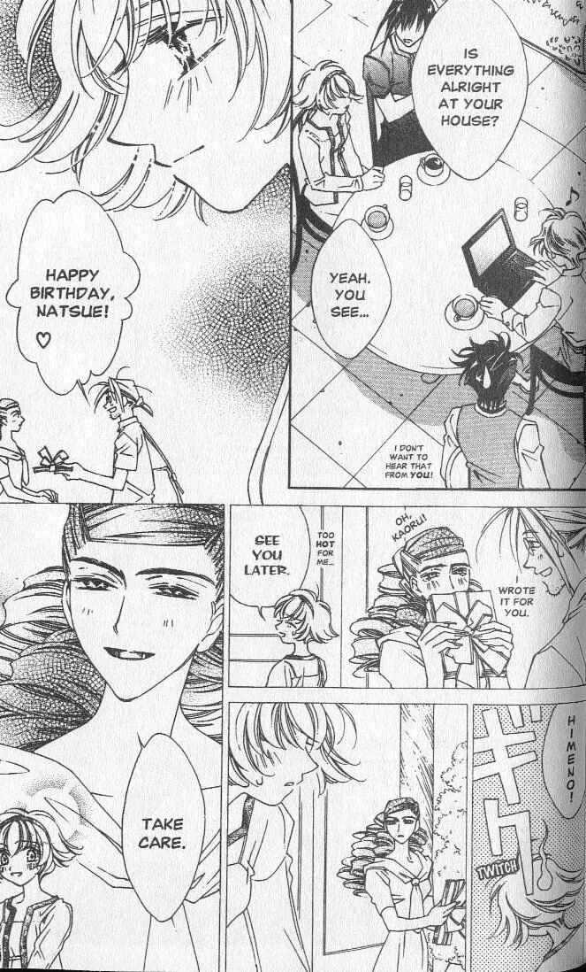 Page 27 Chapter 18 Shin Shirayuki-hime Densetsu Pretear