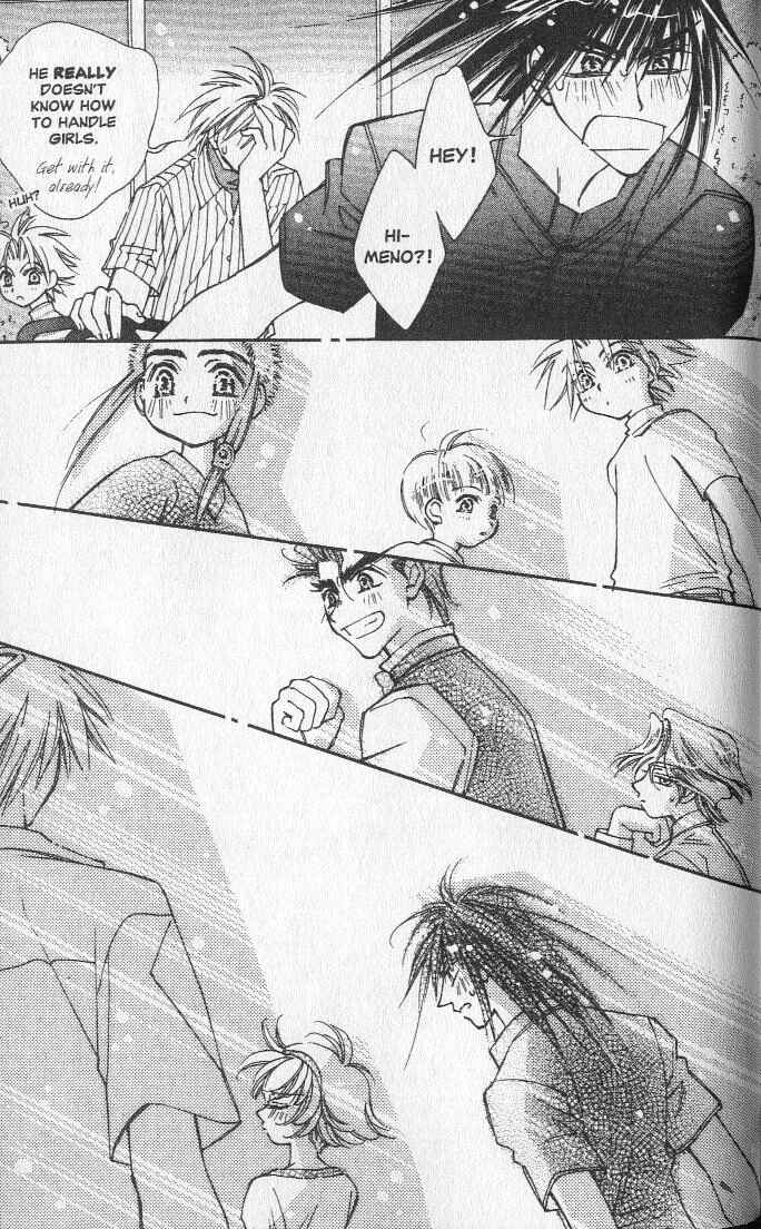 Page 31 Chapter 18 Shin Shirayuki-hime Densetsu Pretear
