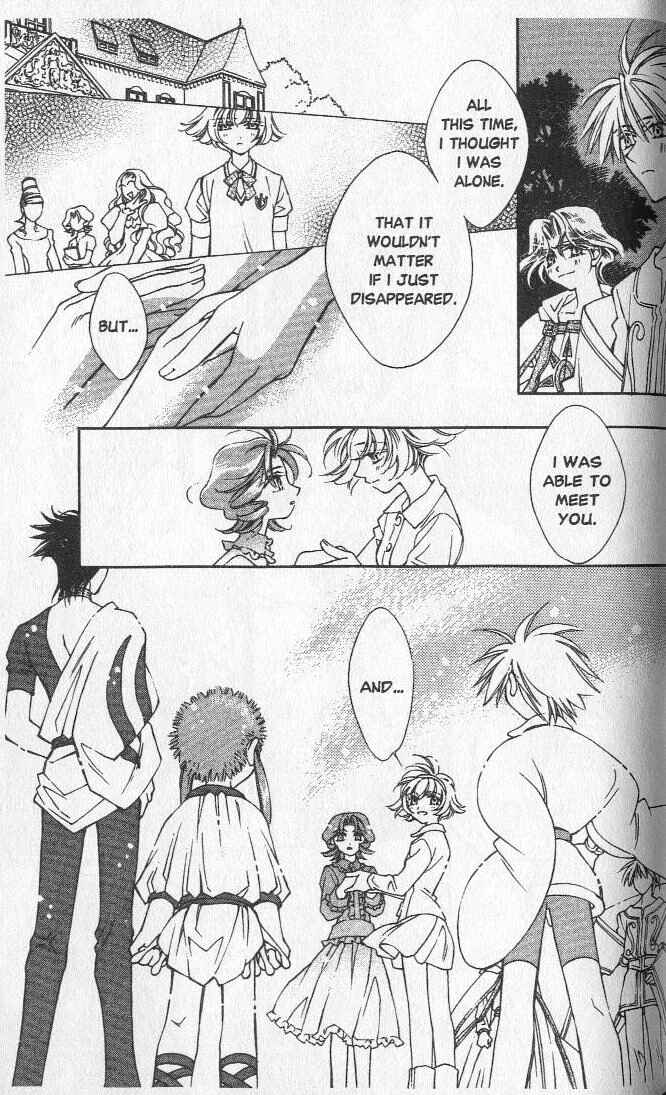 Page 9 Chapter 18 Shin Shirayuki-hime Densetsu Pretear