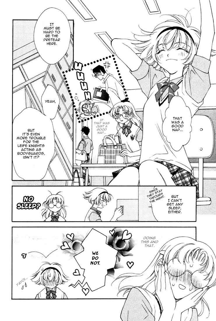 Page 10 Chapter 13 Shin Shirayuki-hime Densetsu Pretear