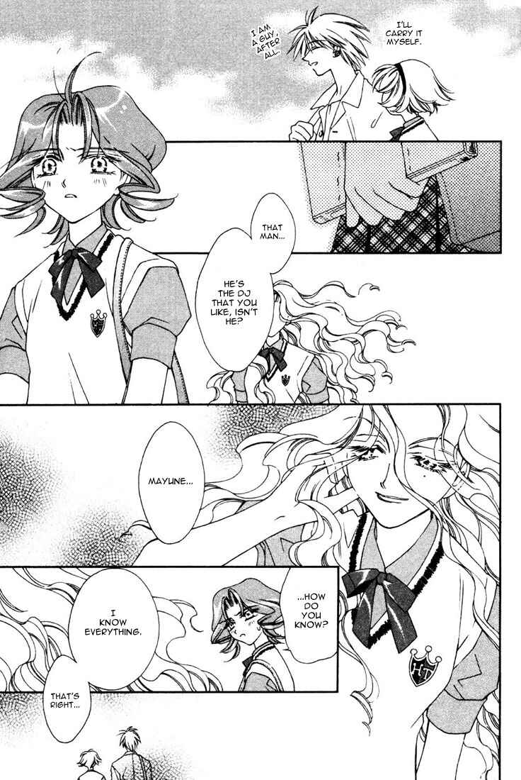 Page 17 Chapter 13 Shin Shirayuki-hime Densetsu Pretear