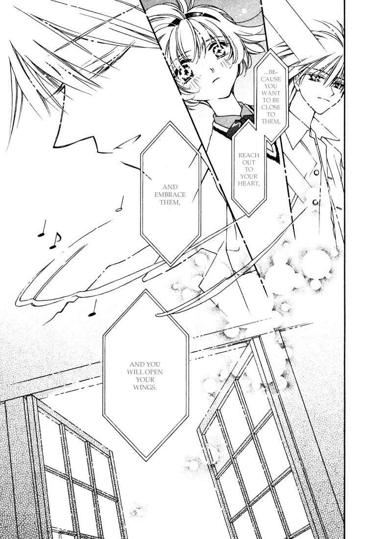 Page 24 Chapter 13 Shin Shirayuki-hime Densetsu Pretear