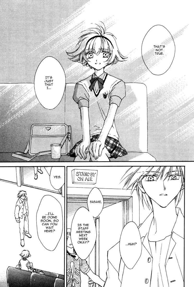 Page 30 Chapter 13 Shin Shirayuki-hime Densetsu Pretear