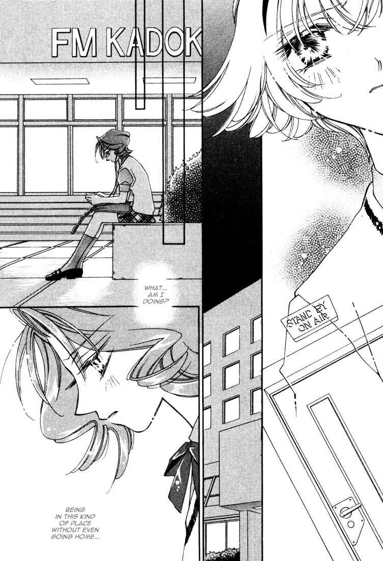 Page 31 Chapter 13 Shin Shirayuki-hime Densetsu Pretear