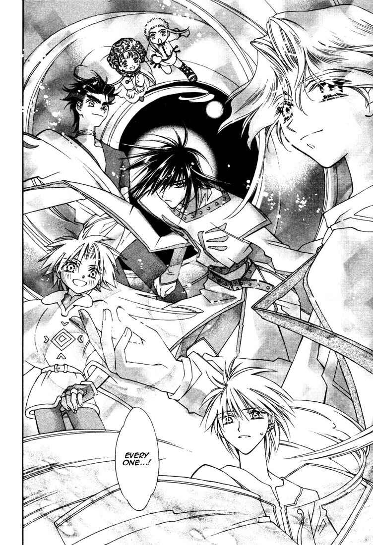 Page 34 Chapter 13 Shin Shirayuki-hime Densetsu Pretear