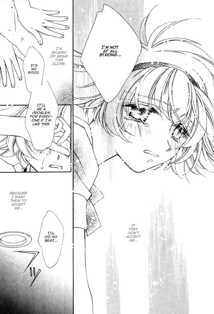 Page 37 Chapter 13 Shin Shirayuki-hime Densetsu Pretear