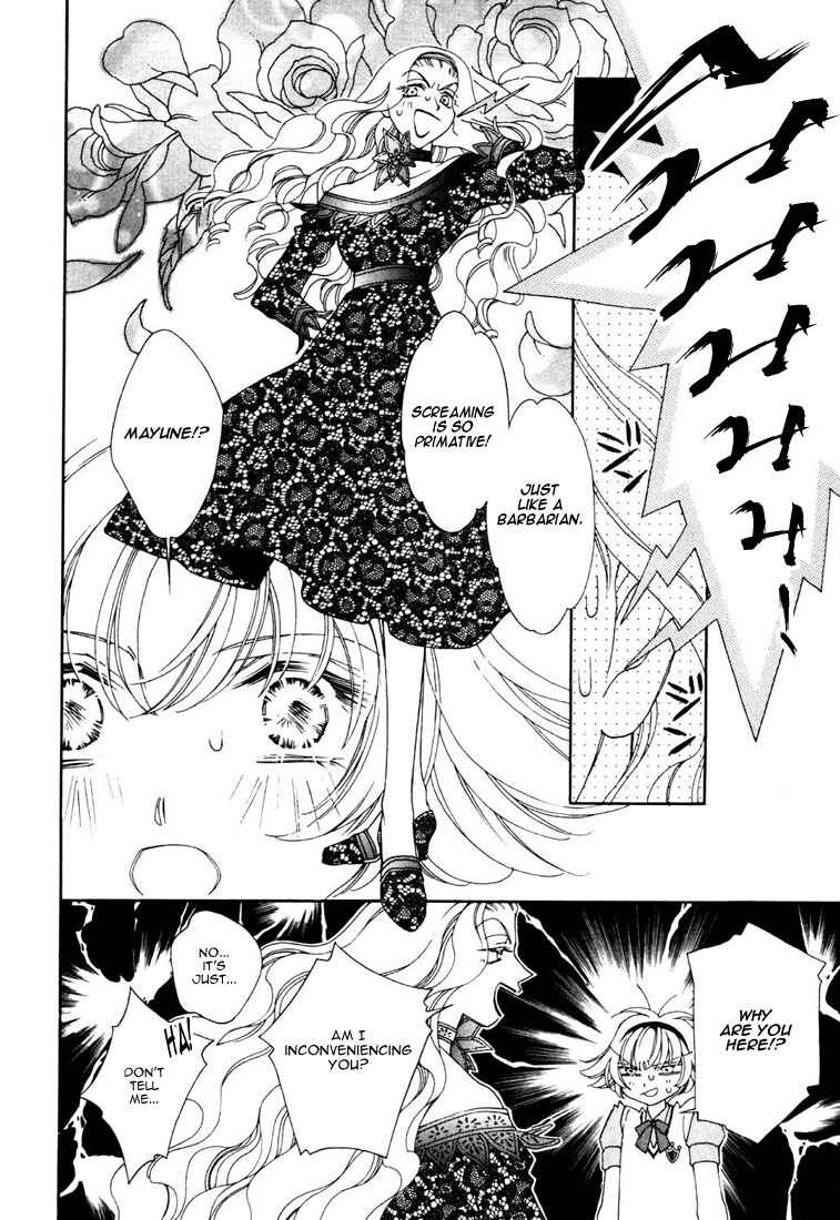 Page 40 Chapter 13 Shin Shirayuki-hime Densetsu Pretear