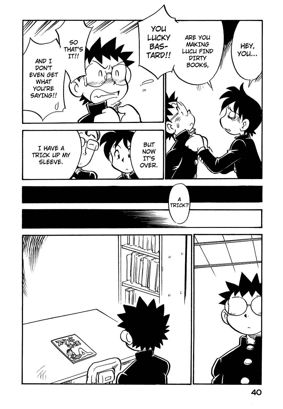 Page 18 Chapter 56 Lucu Lucu