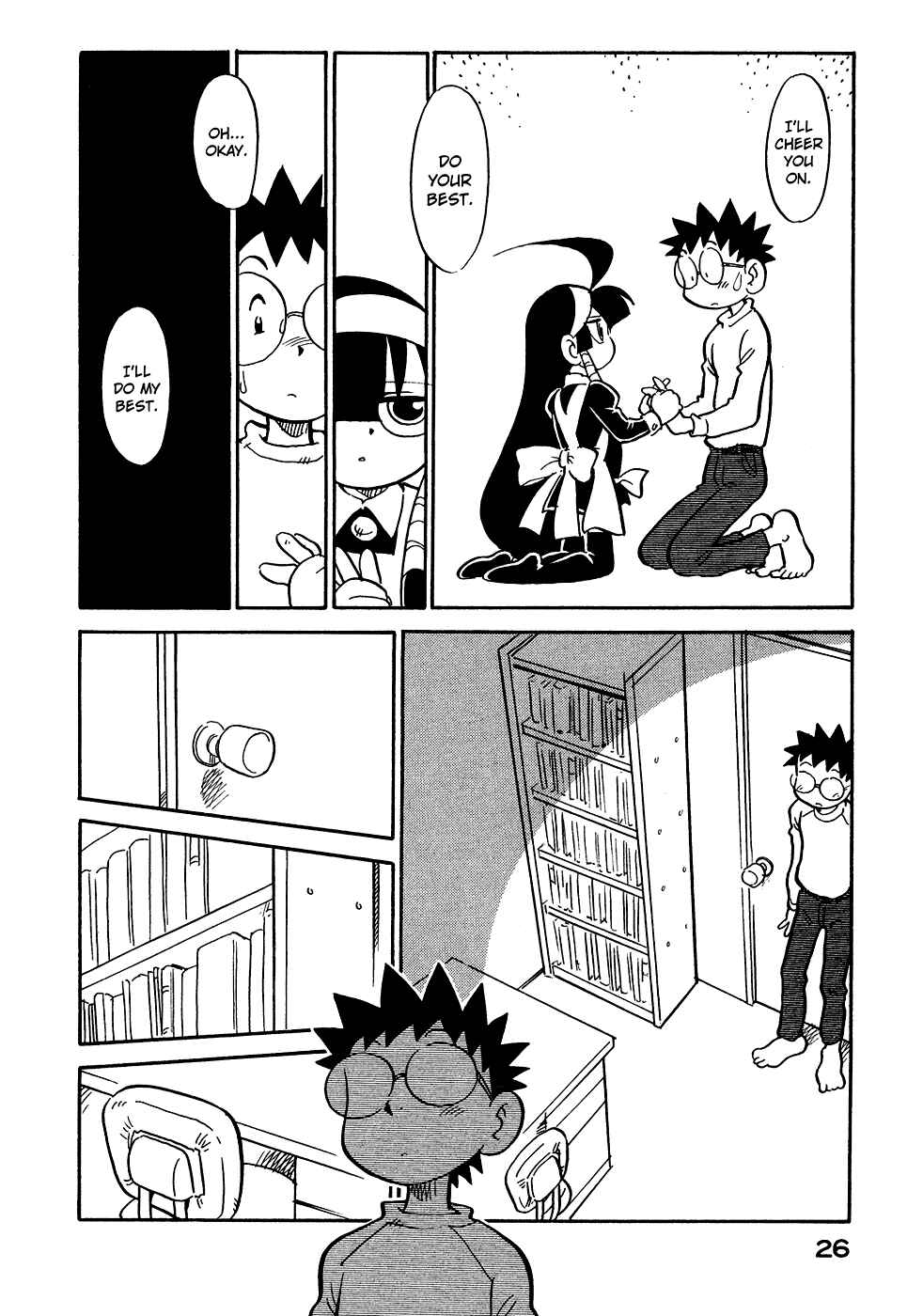Page 4 Chapter 56 Lucu Lucu