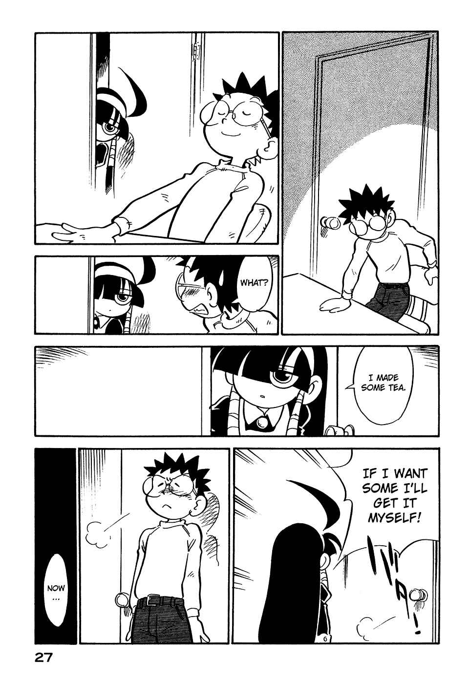 Page 5 Chapter 56 Lucu Lucu