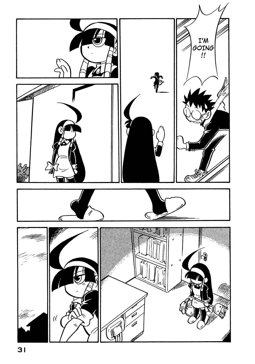 Page 9 Chapter 56 Lucu Lucu
