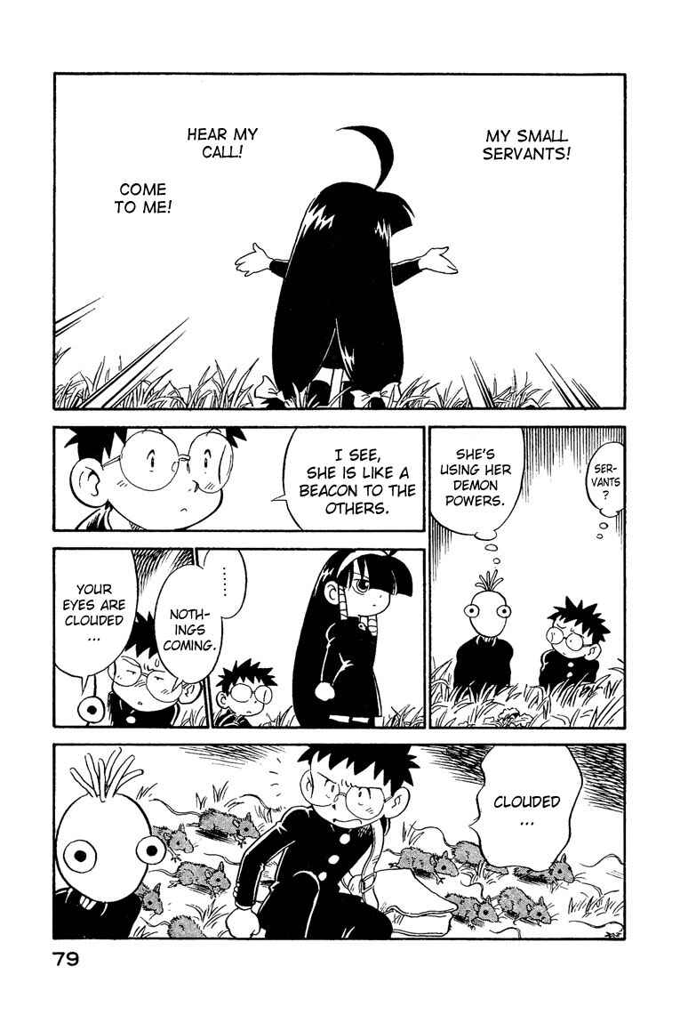 Page 15 Chapter 4 Lucu Lucu