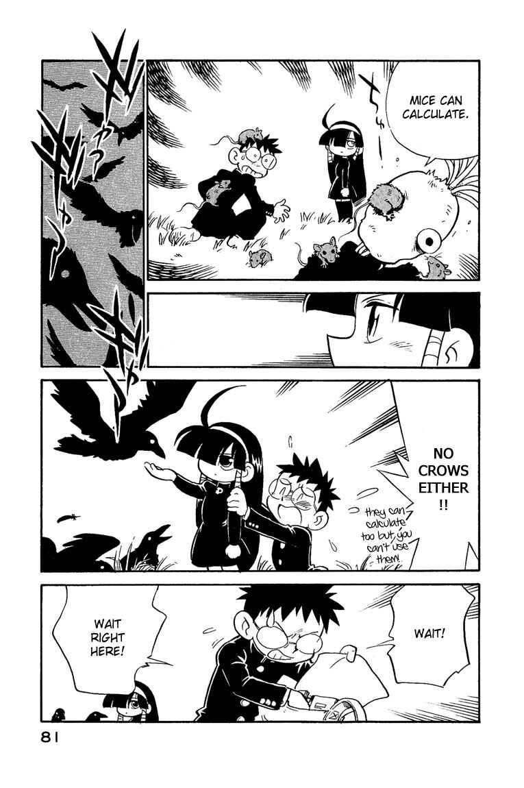 Page 17 Chapter 4 Lucu Lucu
