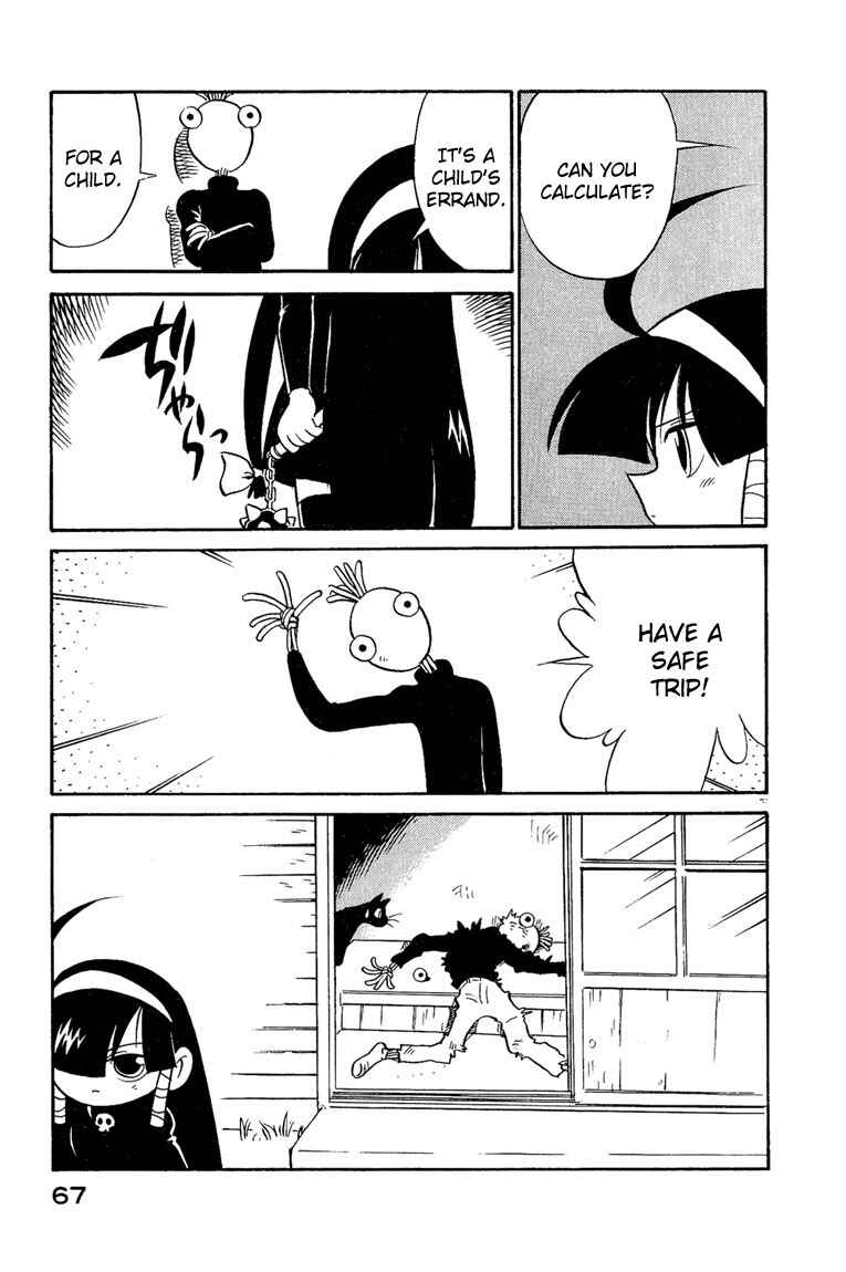 Page 3 Chapter 4 Lucu Lucu